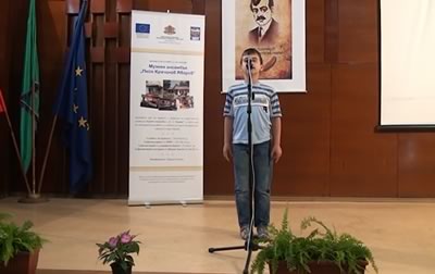 Рецитация на Яворова поезия