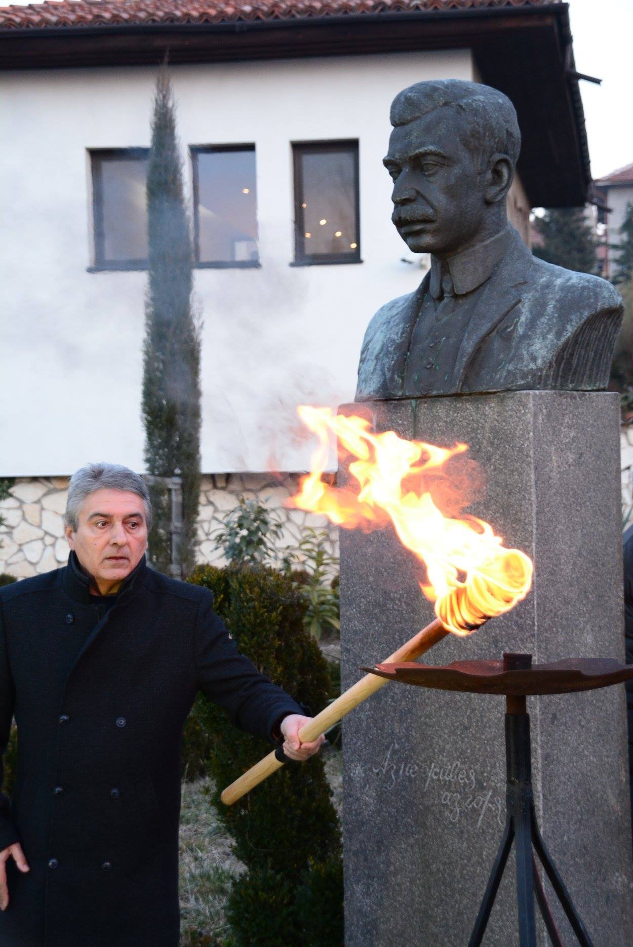 Яворови януарски дни - Чирпан, 2019 г.